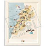 Lebanon Map